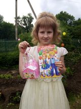 Шадрина Марина