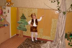 осенний праздник