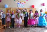 Выпускники 2014 года
