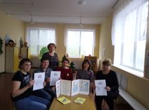 Круглый стол