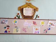 Выставка детских рисунков