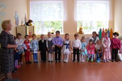 день пожилых людей 17