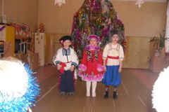 Костюмы: центральной России, севера, донских казаков