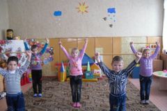 На зарядку становись