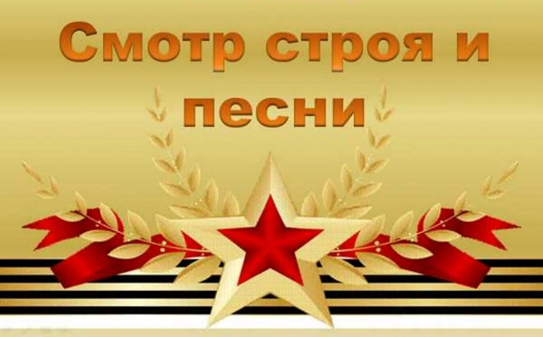 Picture background