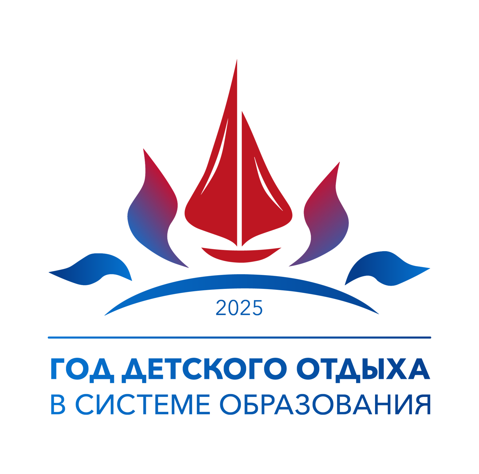 Описание: C:\Users\user\Downloads\Цветной вертикальный.png