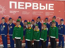 зональный этап областного конкурса "ЮИД шагает по планете" 