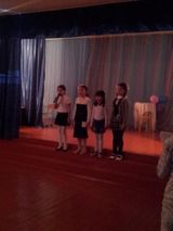 Поздравление от девочек 3 класса