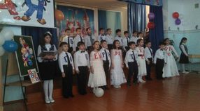 Прощание с Азбукой.