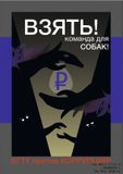 7.Лавриненко Ангелина 22 года г.Белгород