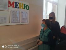 Родительский контроль  знакомство с меню.