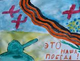 Ступченко Антон