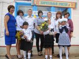 Первыйраз в первый класс!
