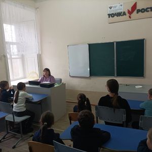1 декабря- День математика.