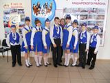 юид 2012