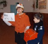 книжкины именины