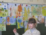 осенний листопад