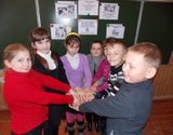 Мы сделаем вместе толерантным наш мир!
