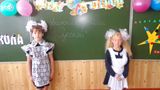 Урок Знаний  в 1-2 классах. "Сподвижник земли Русской"