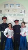 "Казачьему роду - нет переводу"
