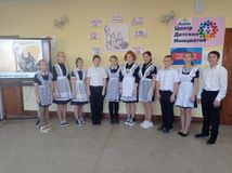 РАЗГОВОРЫ О ВАЖНОМ "День народного единства"