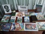 Выставка книг