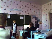 открытый урок по литературному чтению "Петька на даче" Учитель начальных классов Бровко Л.А.