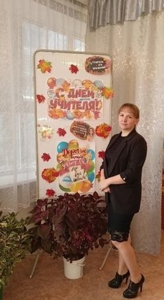 Шумская Екатерина Николаевна