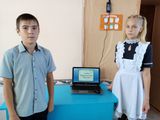 5 класс