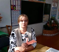 Ермакова Светлана Михайловна