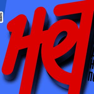 Навыки для жизни