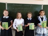 6 класс