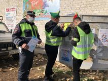Пропаганда ПДД отряда ЮИД и сотрудников ГАИ- ГИБДД