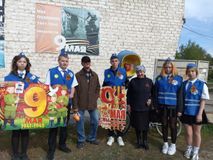 1.05.2025г. Всероссийская акция «Георгиевская ленточка».