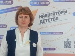 Икрянникова Людмила Павловна