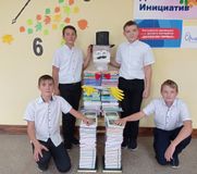 Фотозона "Время читать!"