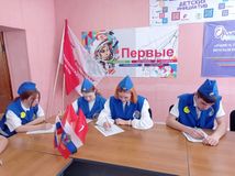 11.02.2025г. Акция "ТЕПЛО ДЛЯ ГЕРОЯ" - "ДЕТИ РО"