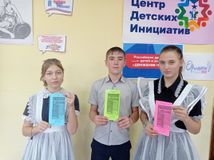 Распространяем буклеты "Нет ненависти и вражде"