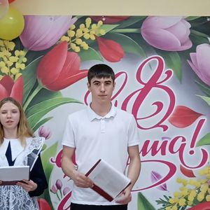 Весенний праздник единства и красоты