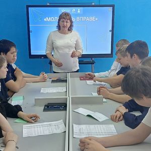 Молодежь вправе