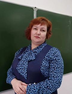 Сердюкова Луиза Викторовна