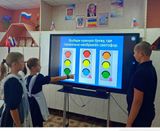 Занятие "Безопасный маршрут"