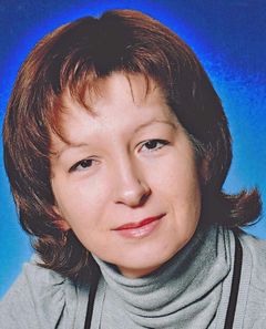 Коношко Ольга Владимировна