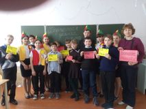 Акция "Безопасная зимняя дорога"