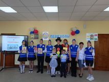 18.09.2024г 🚦ВСЕРОССИЙСКАЯ НЕДЕЛЯ БЕЗОПАСНОСТИ ДОРОЖНОГО ДВИЖЕНИЯ - 2024. ЕДИНЫЙ ДЕНЬ ПДД.