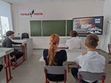 7-9 классы