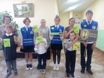 Работа с родителями