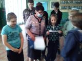 Вопросы и задания