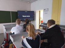 "Музыка внутри"