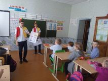 Акция "Безопасная дорога детям"